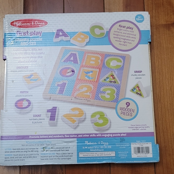 Melissa & David Wood Puzzle and Jungle Puzzle w Audio - Picture 2 of 4